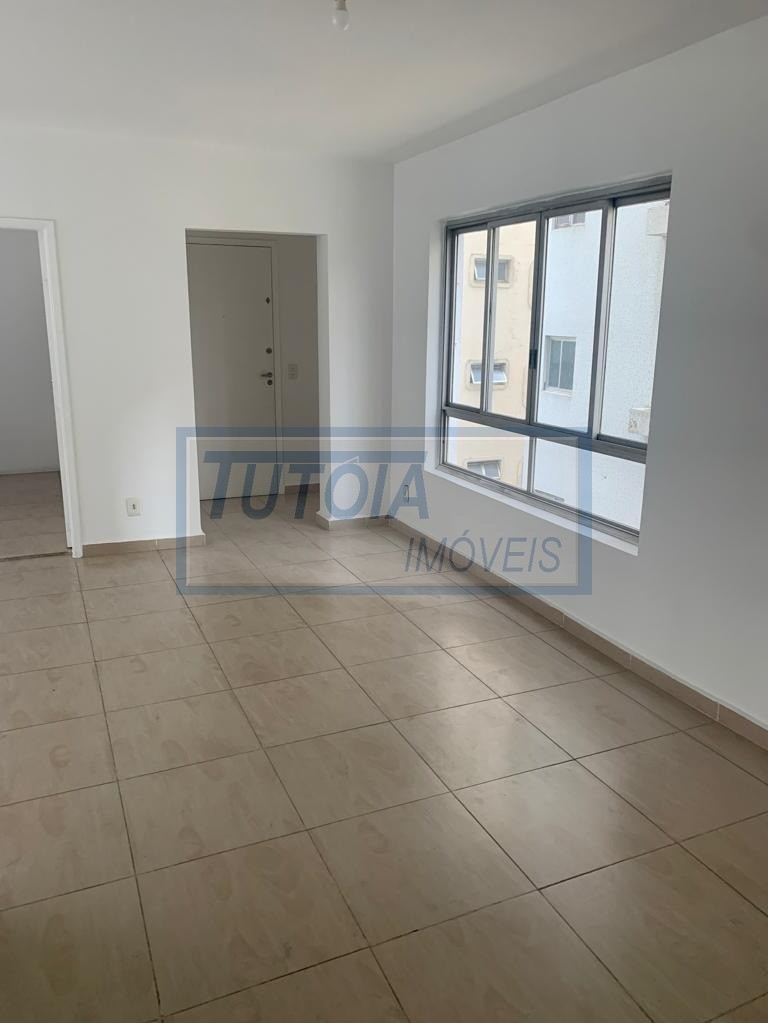 Apartamento para alugar com 3 quartos, 150m² - Foto 1