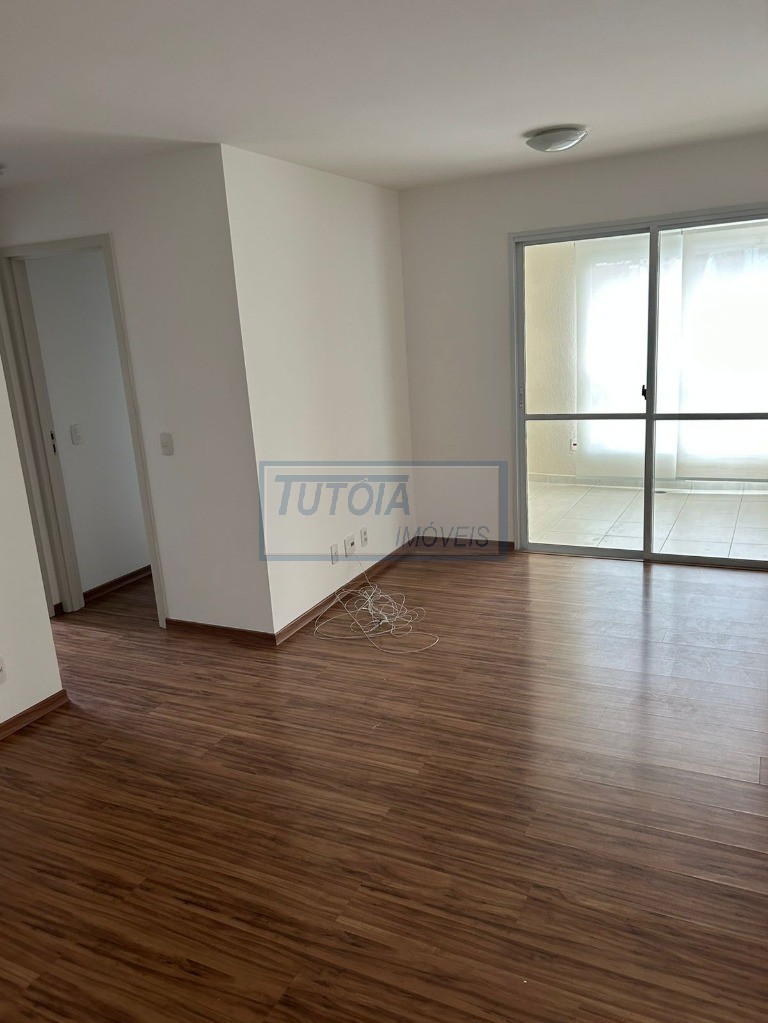 Apartamento à venda com 2 quartos, 68m² - Foto 1