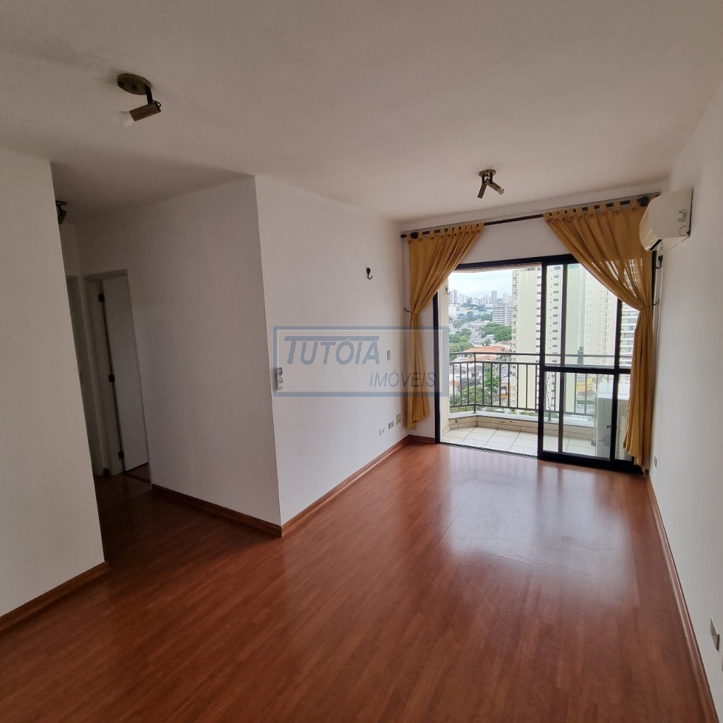 Apartamento à venda com 2 quartos, 75m² - Foto 1