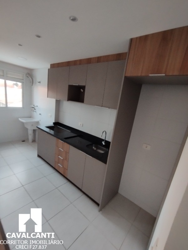 Apartamento, 2 quartos, 55 m² - Foto 24