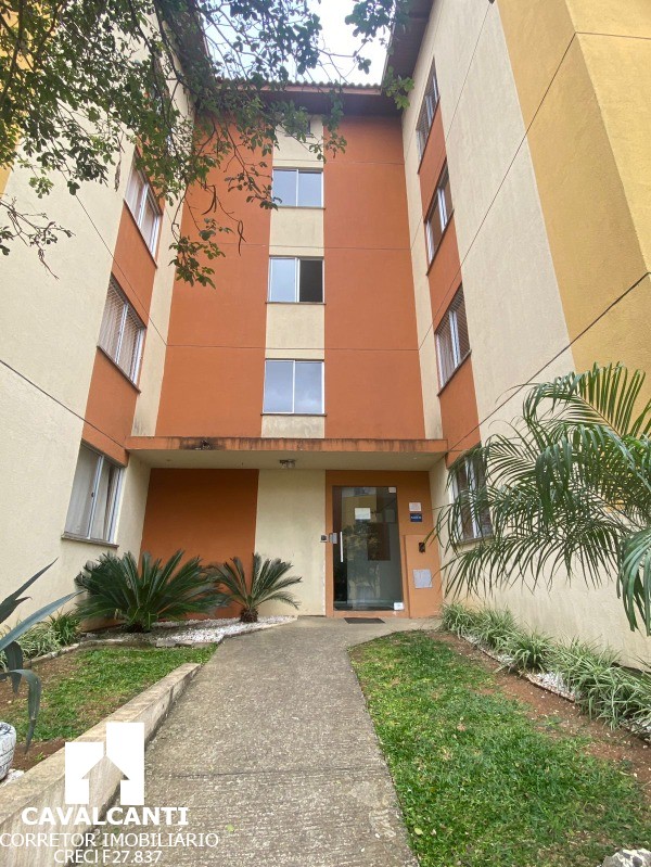 Apartamento, 2 quartos, 47 m² - Foto 4