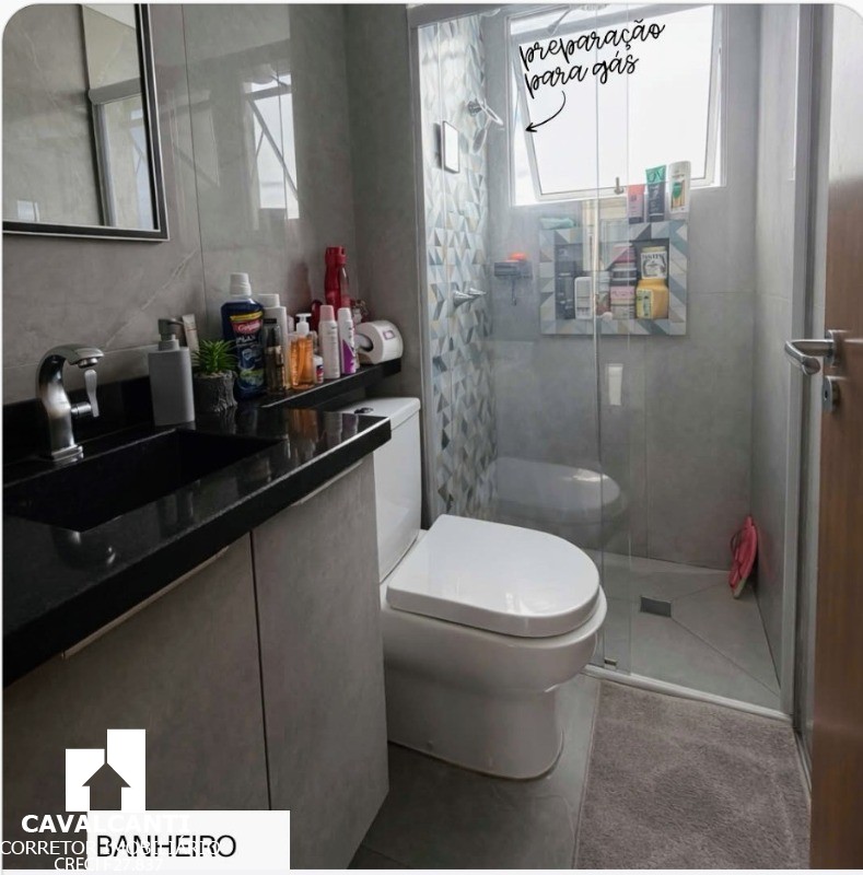 Apartamento, 2 quartos, 38 m² - Foto 12