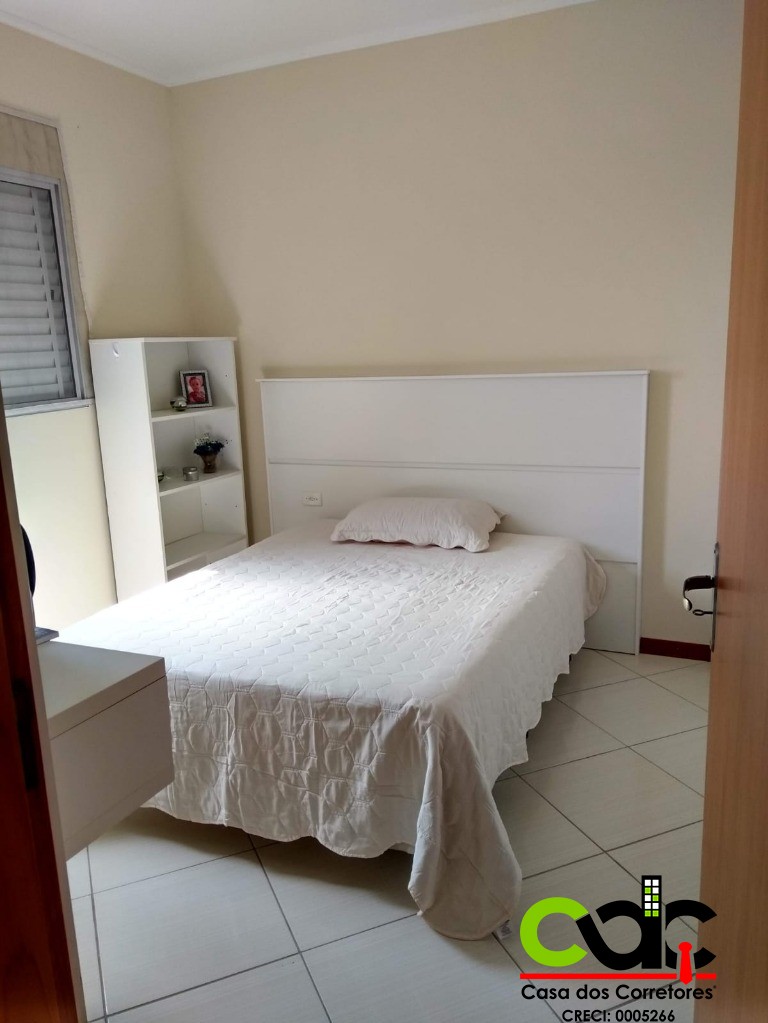 Apartamento, 2 quartos - Foto 9