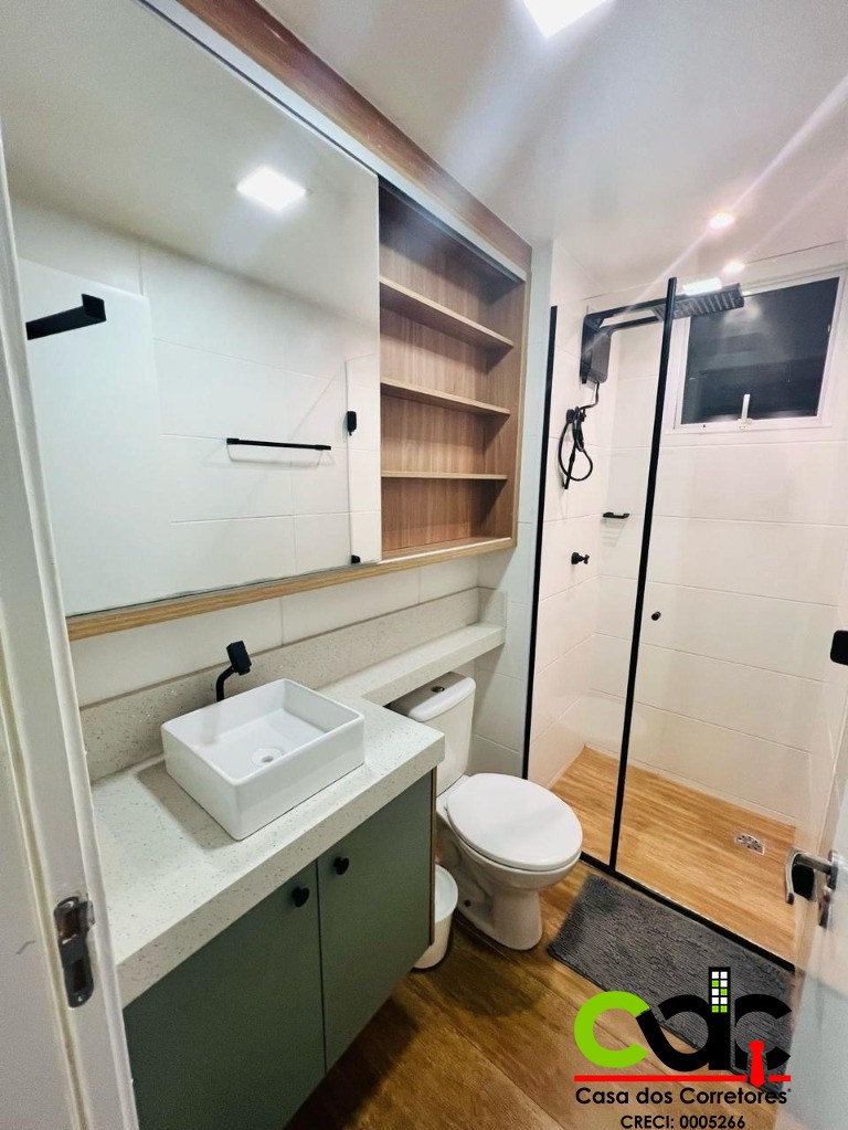 Apartamento, 2 quartos, 53 m² - Foto 15