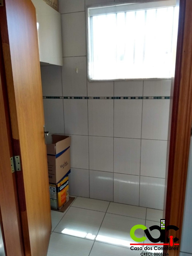 Apartamento, 2 quartos - Foto 14