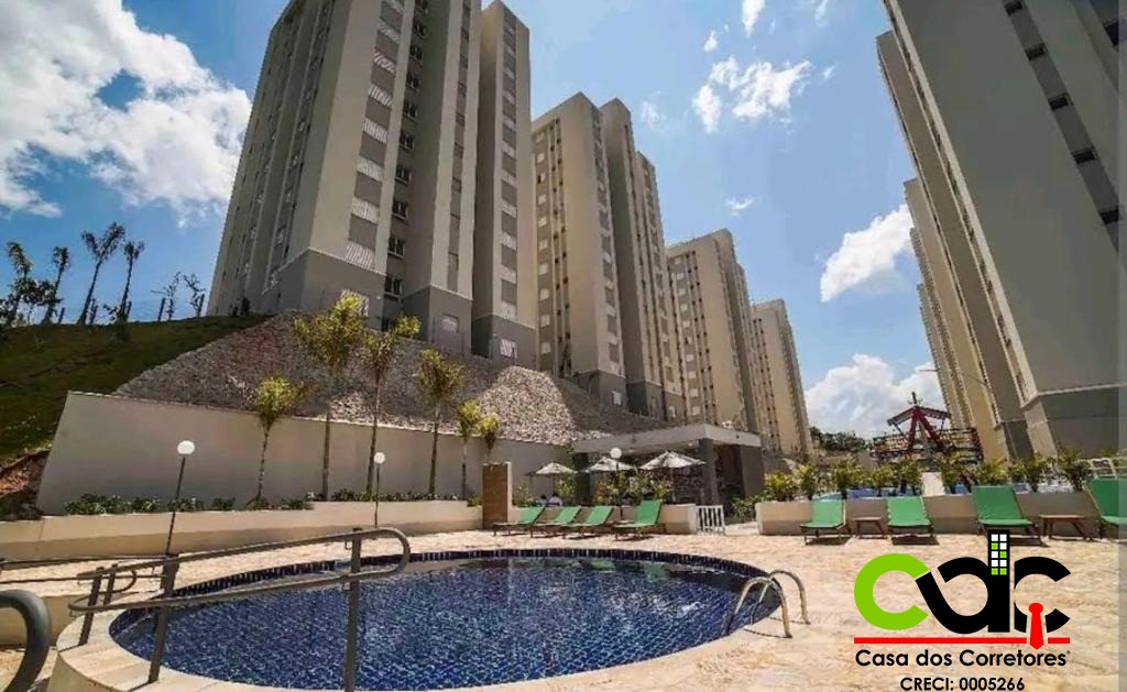 Apartamento, 2 quartos, 53 m² - Foto 1
