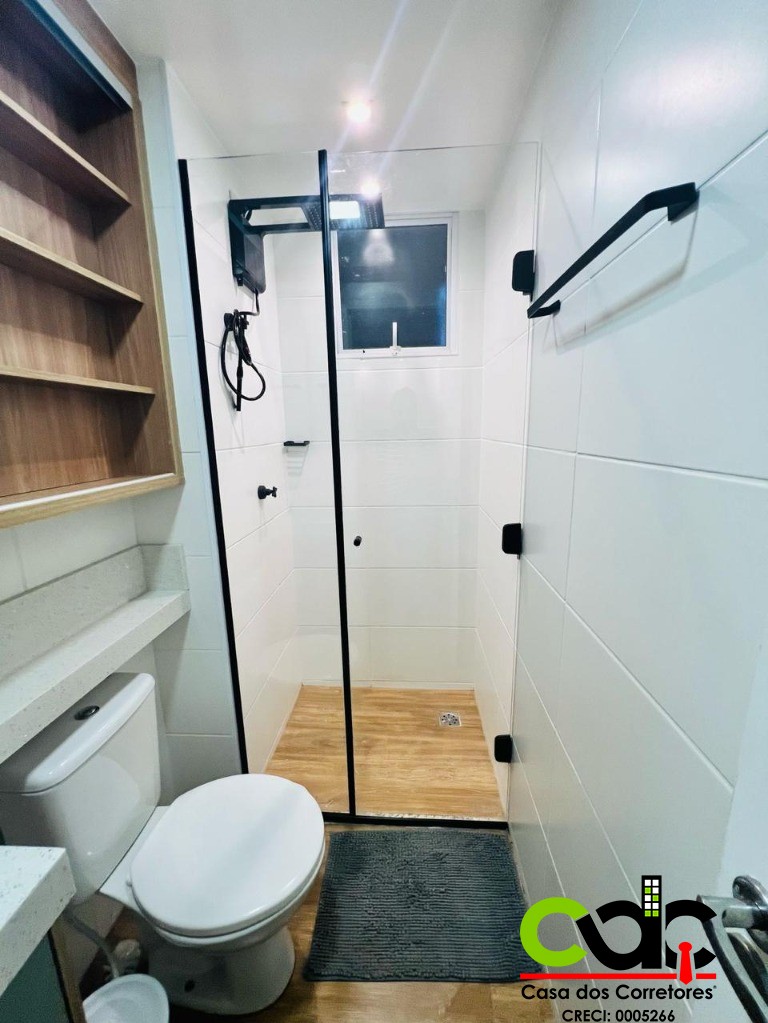 Apartamento, 2 quartos, 53 m² - Foto 17