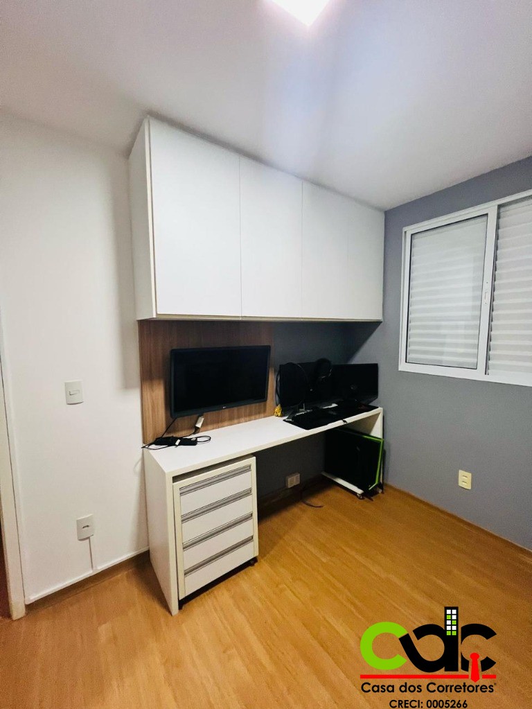 Apartamento, 2 quartos, 53 m² - Foto 14