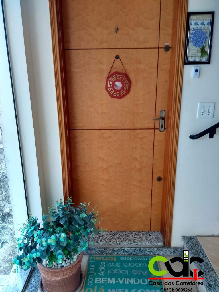 Apartamento, 2 quartos - Foto 2