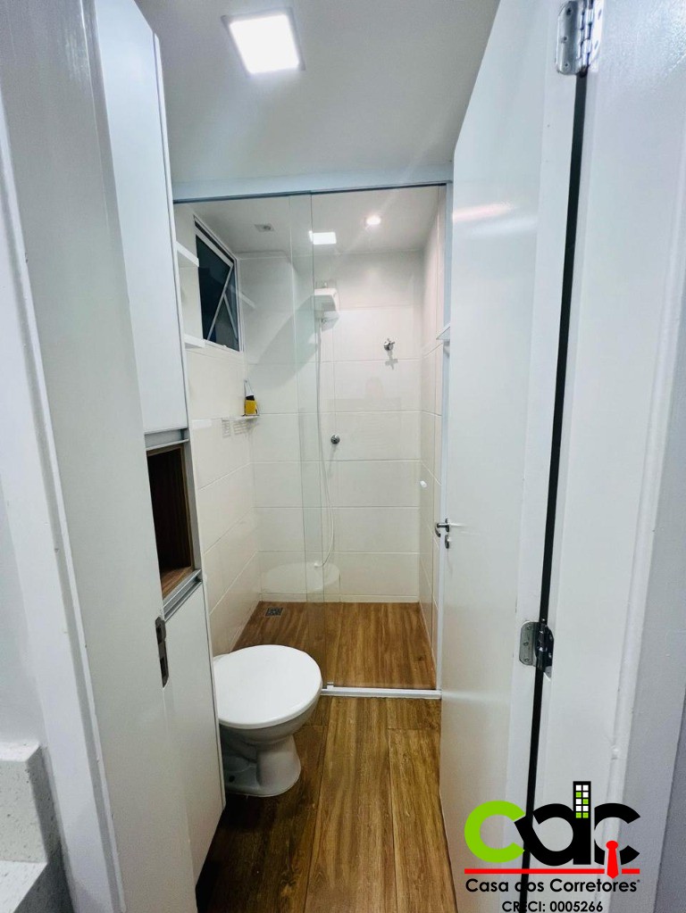 Apartamento, 2 quartos, 53 m² - Foto 23