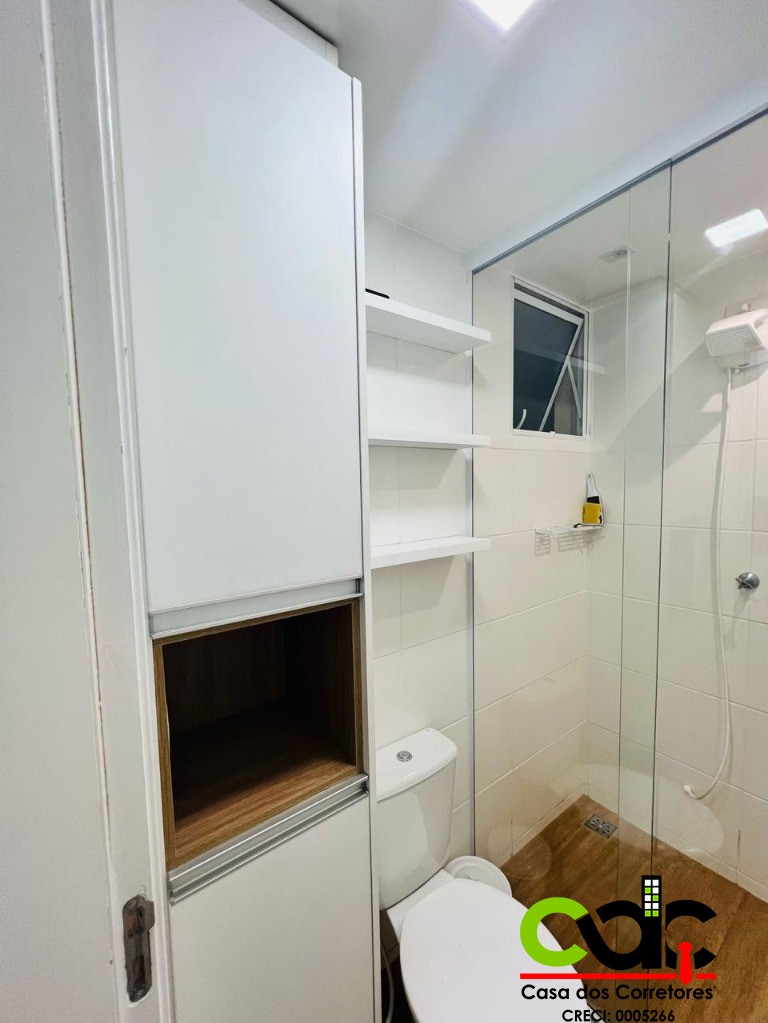 Apartamento, 2 quartos, 53 m² - Foto 19