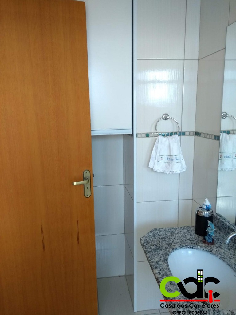 Apartamento, 2 quartos - Foto 16
