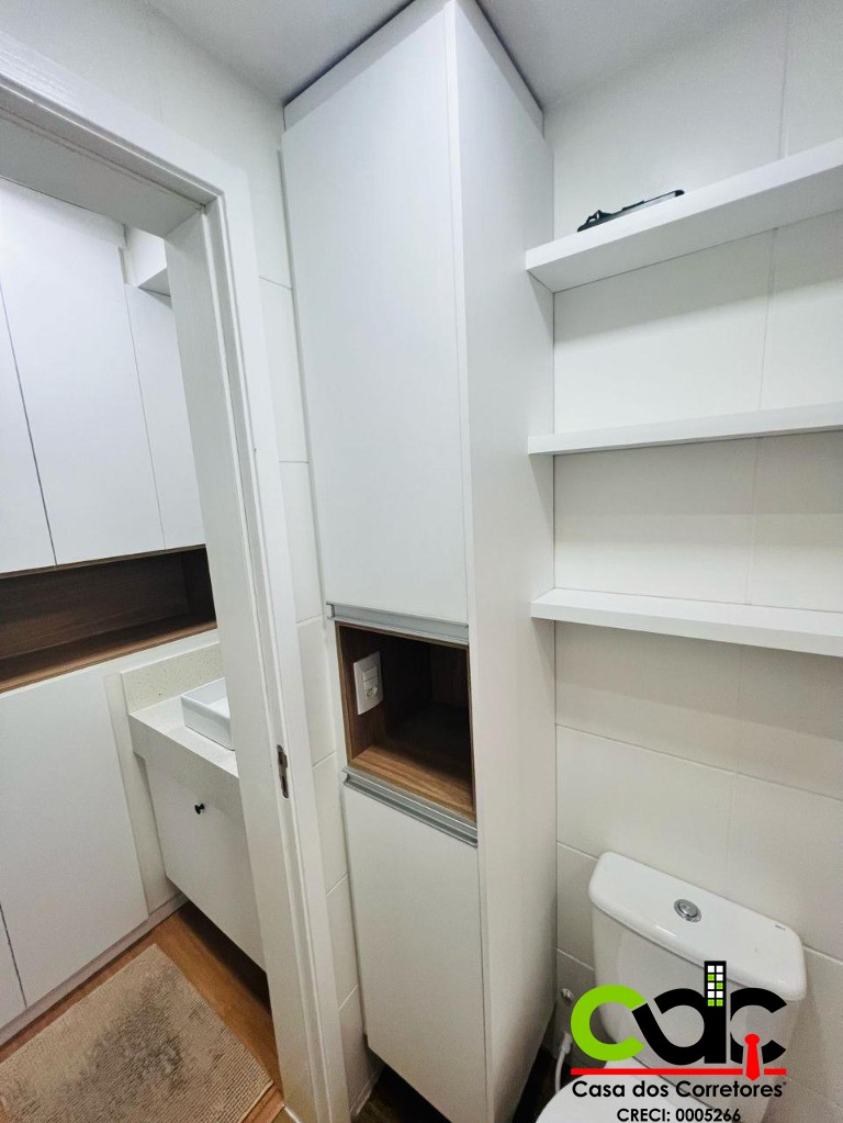 Apartamento, 2 quartos, 53 m² - Foto 22