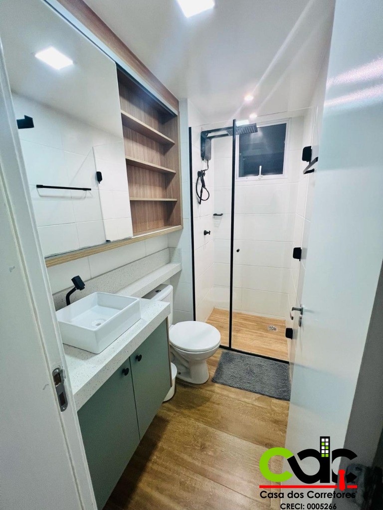 Apartamento, 2 quartos, 53 m² - Foto 18