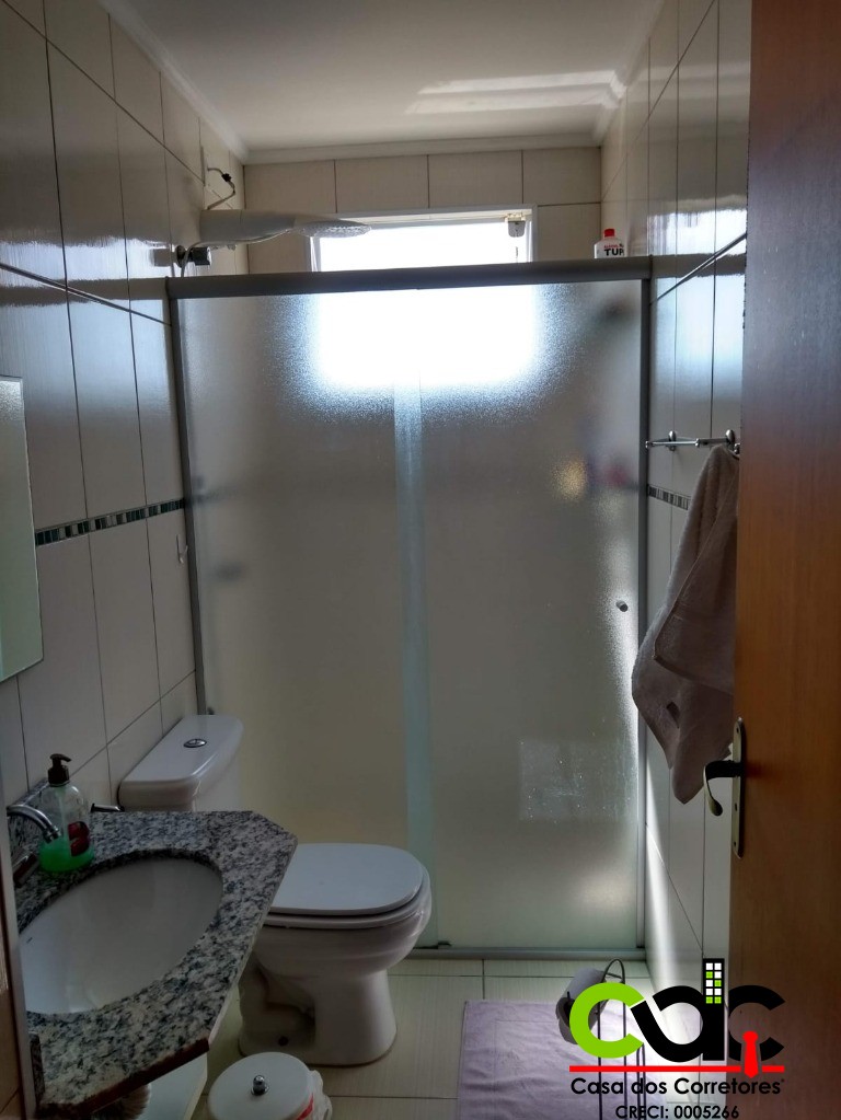 Apartamento, 2 quartos - Foto 17