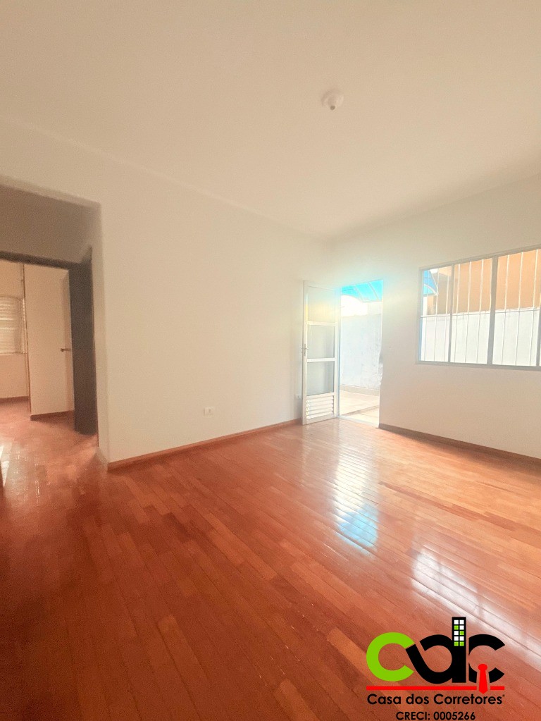 Apartamento, 2 quartos - Foto 1
