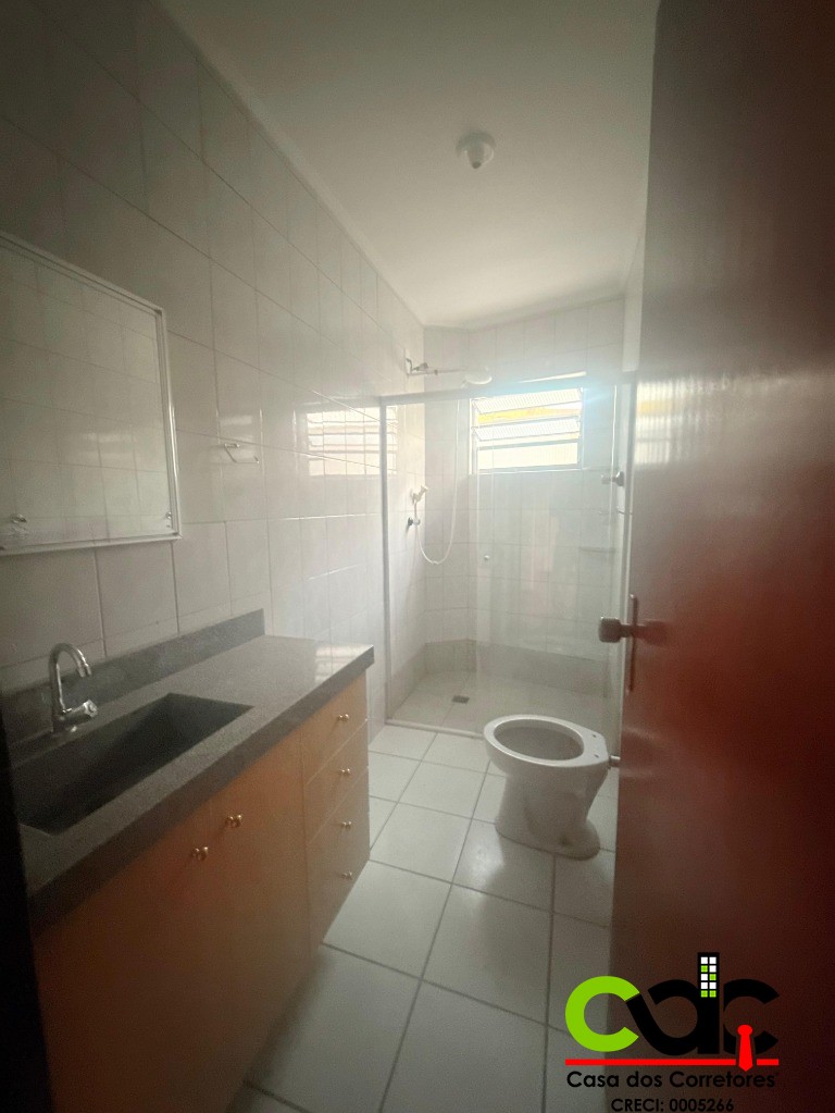 Apartamento, 2 quartos - Foto 10