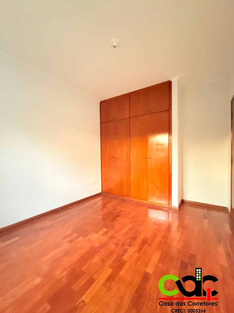 Apartamento, 2 quartos - Foto 8