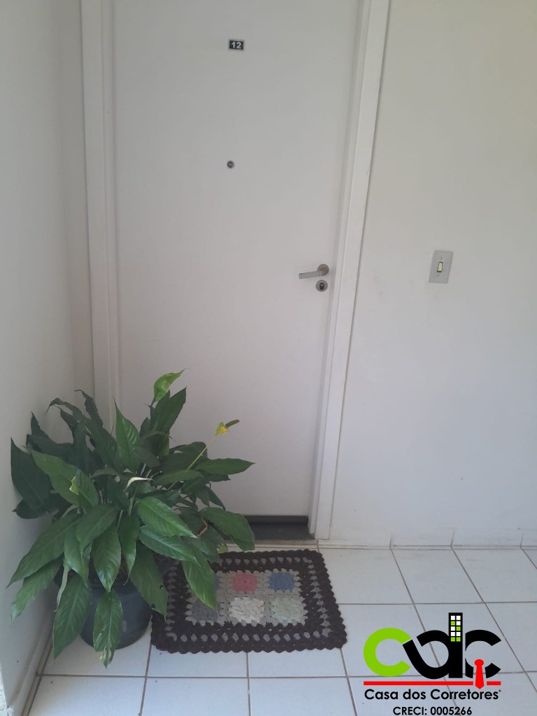 Apartamento, 2 quartos - Foto 3