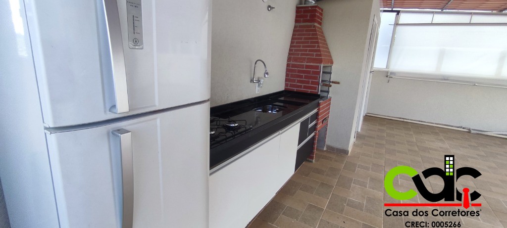 Apartamento, 2 quartos, 150 m² - Foto 3