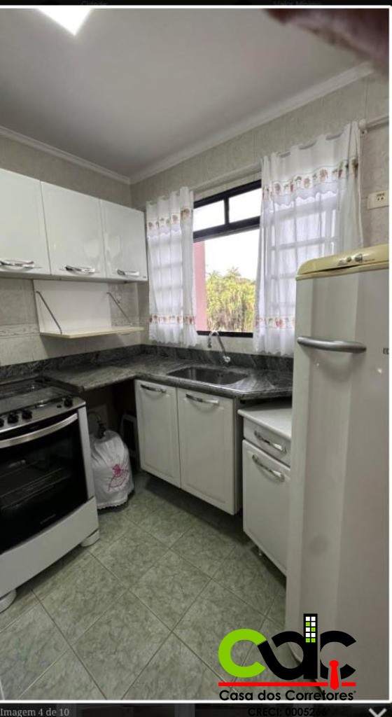 Apartamento, 2 quartos - Foto 4