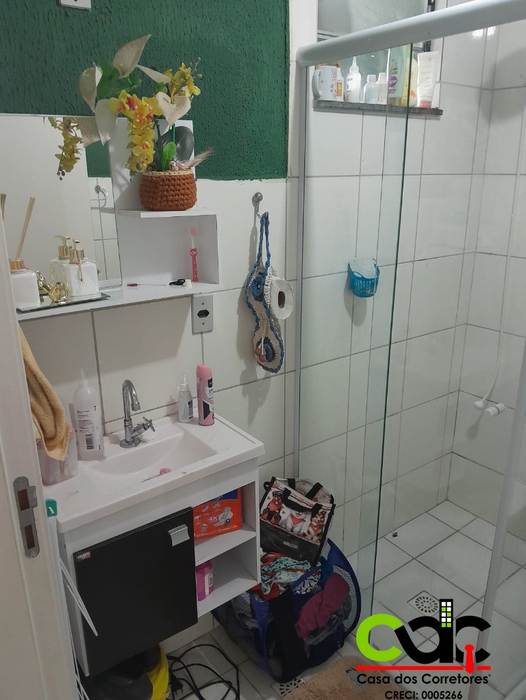 Apartamento, 2 quartos - Foto 10