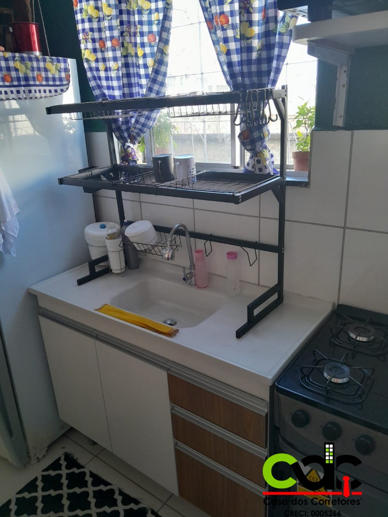 Apartamento, 2 quartos - Foto 7