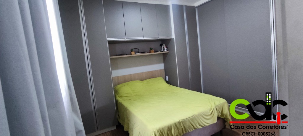 Apartamento, 2 quartos, 150 m² - Foto 17
