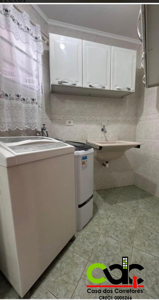 Apartamento, 2 quartos - Foto 6
