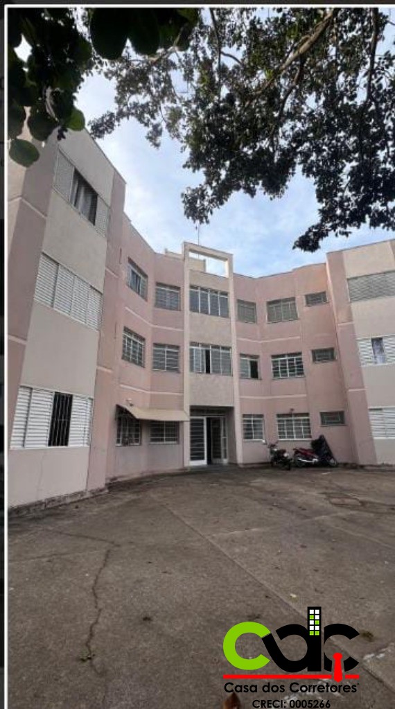 Apartamento, 2 quartos - Foto 1