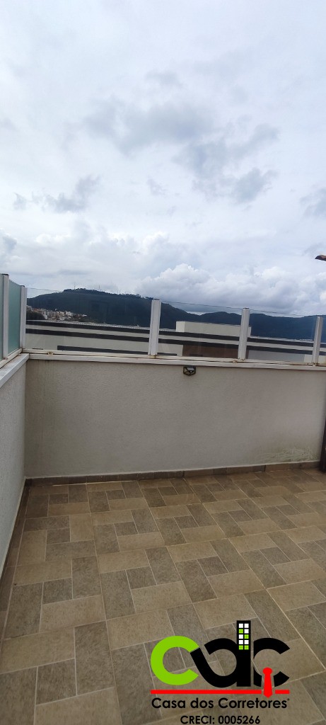 Apartamento, 2 quartos, 150 m² - Foto 15
