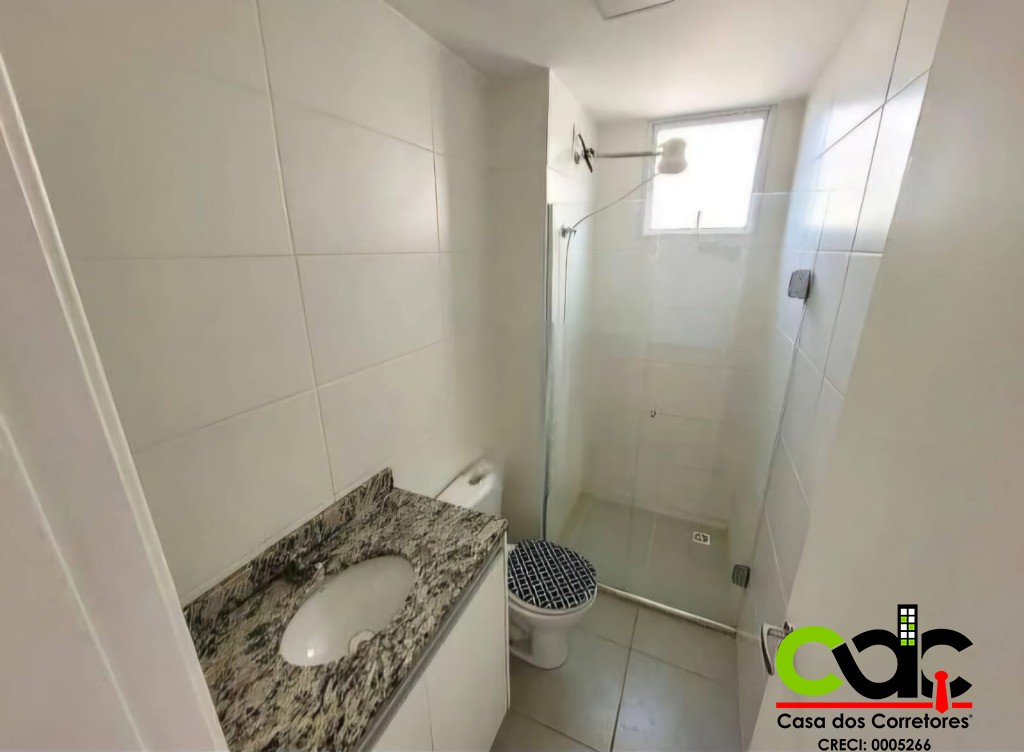 Apartamento, 2 quartos - Foto 14