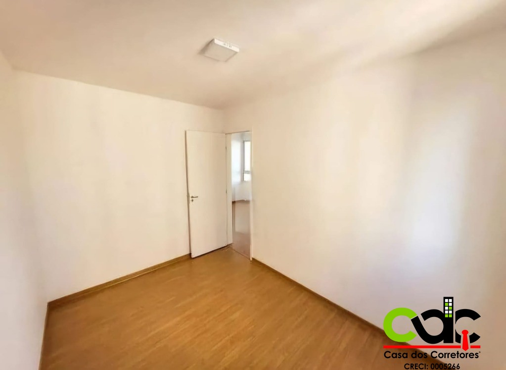 Apartamento, 2 quartos - Foto 11