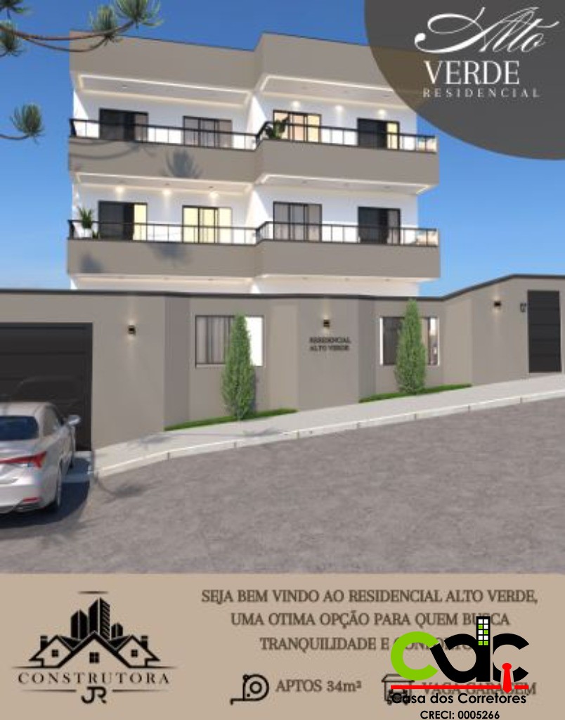 Apartamento, 1 quarto - Foto 4