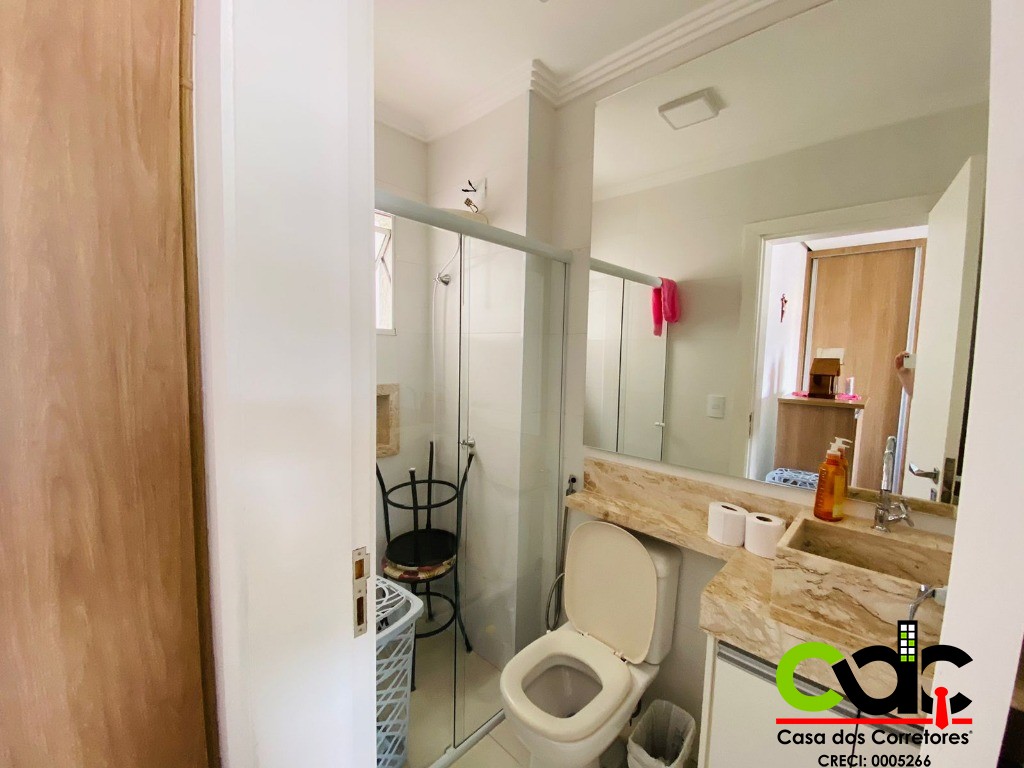 Apartamento, 2 quartos, 79 m² - Foto 13