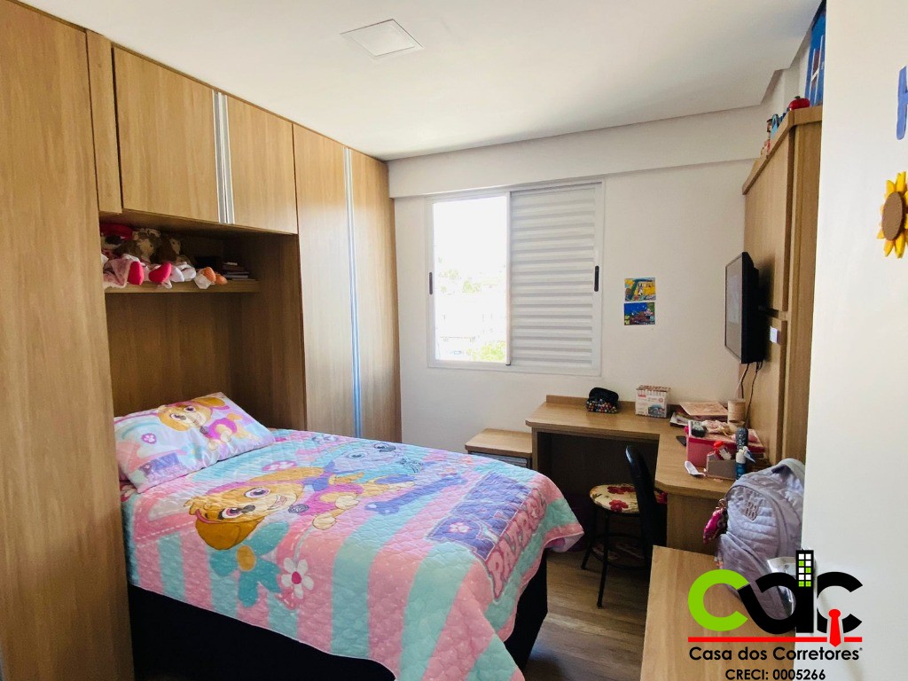 Apartamento, 2 quartos, 79 m² - Foto 5
