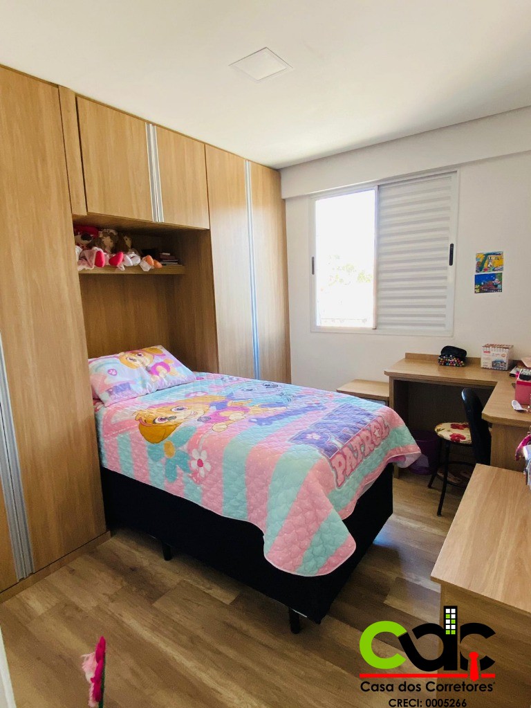 Apartamento, 2 quartos, 79 m² - Foto 3
