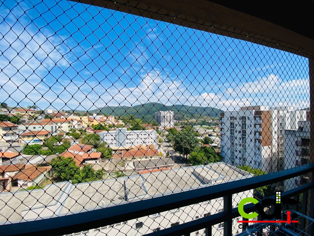 Apartamento, 2 quartos, 79 m² - Foto 1