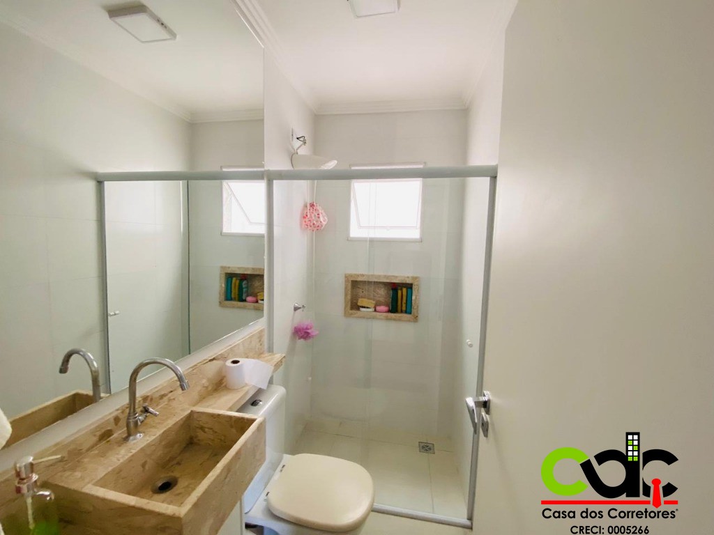 Apartamento, 2 quartos, 79 m² - Foto 16
