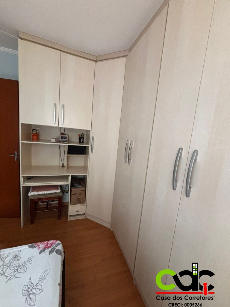 Apartamento, 2 quartos - Foto 2