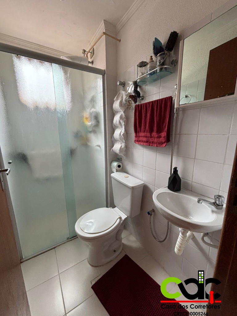 Apartamento, 2 quartos - Foto 5