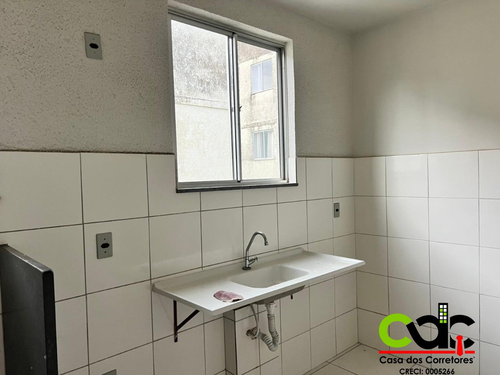 Apartamento, 2 quartos - Foto 3