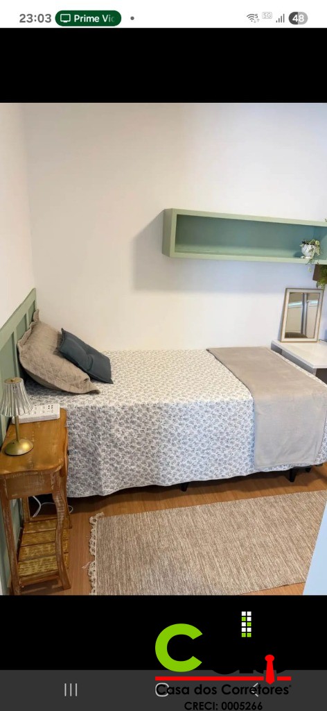 Apartamento, 2 quartos - Foto 10