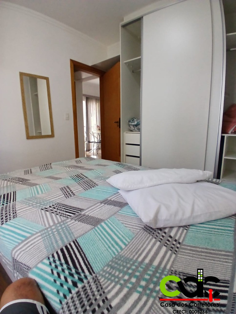 Apartamento, 2 quartos - Foto 3