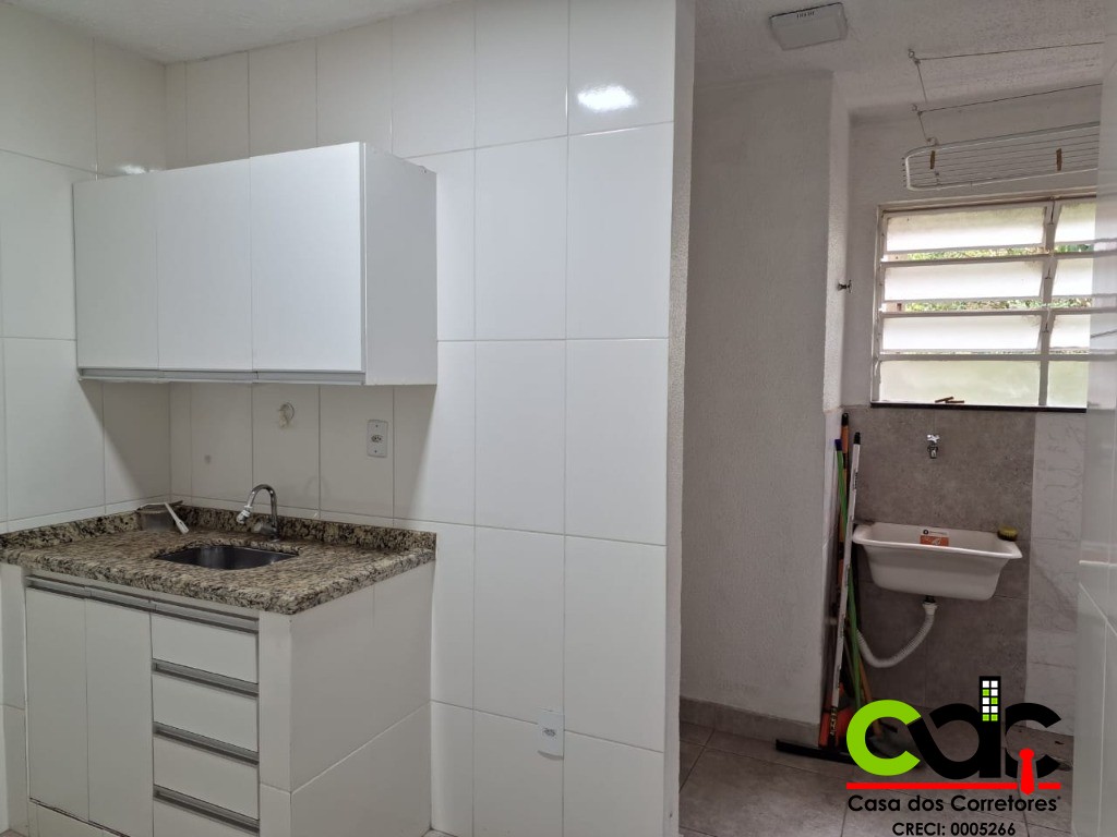 Apartamento, 2 quartos - Foto 1