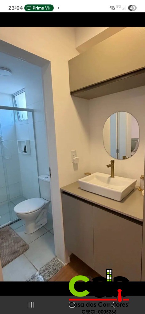 Apartamento, 2 quartos - Foto 11