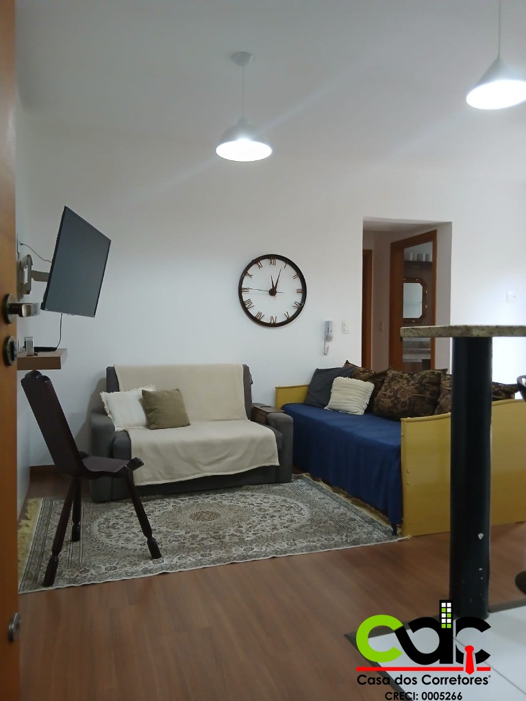 Apartamento, 2 quartos - Foto 1
