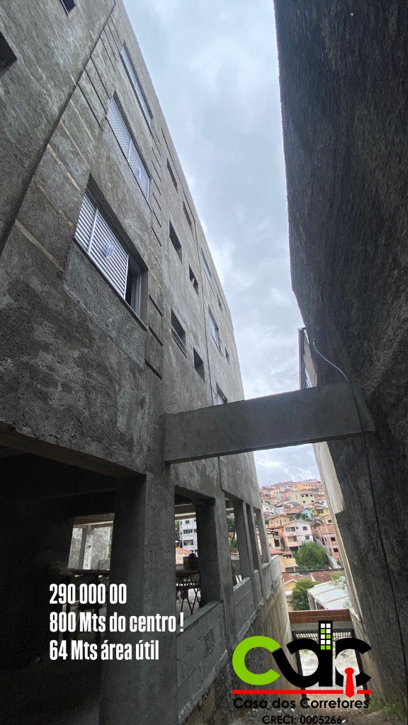 Apartamento, 2 quartos, 64 m² - Foto 1