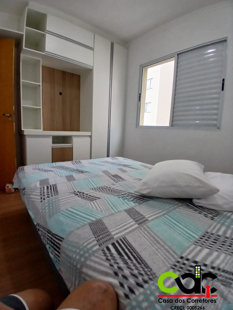 Apartamento, 2 quartos - Foto 6