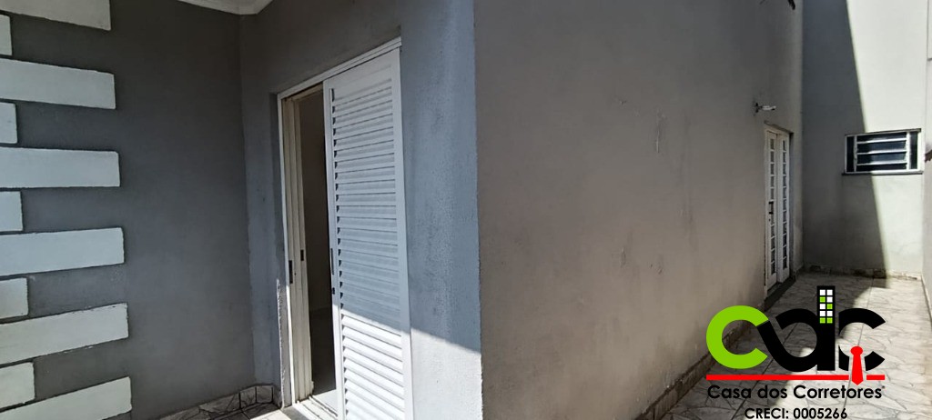 Apartamento, 3 quartos, 120 m² - Foto 14